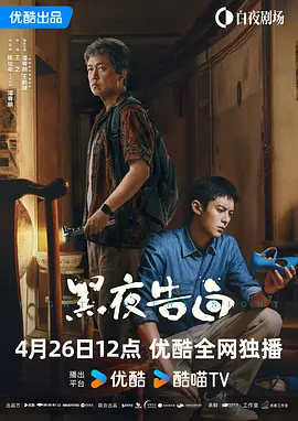 亚洲国产高清人在线
