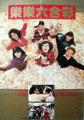 亚洲国产天堂久久综合2261144