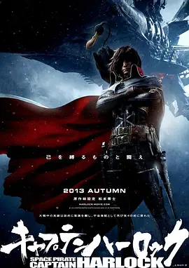 古装做爰高潮片免费观看