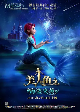 黄色片免费看