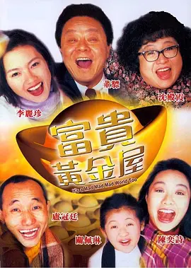 日本高潮网站