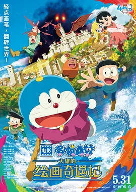 天天爽夜夜爽夜夜爽精品