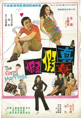 免费h动漫
