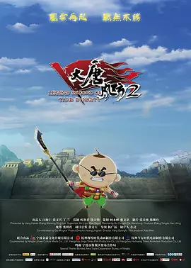97蝌蚪自拍自窝