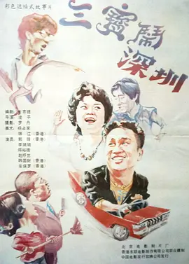 r级在线