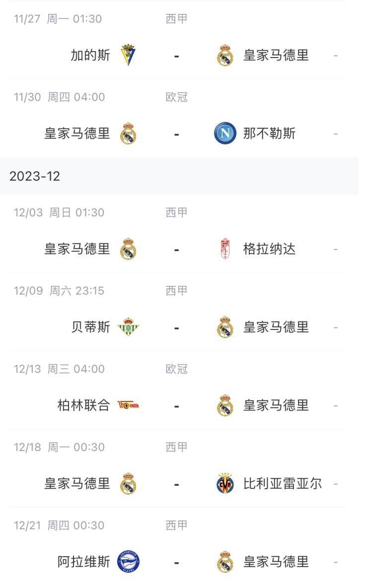 国产2021中文天码字幕