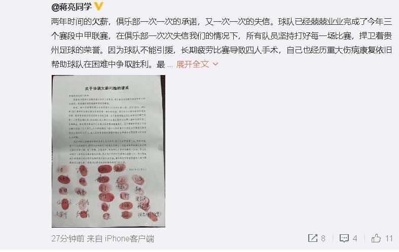 国产成人一区二区三区高清