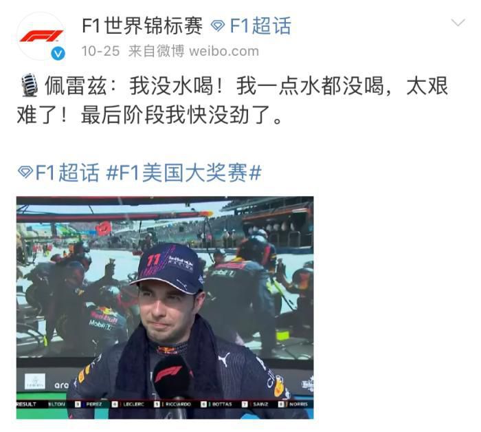 二区三区美女视频在线观看