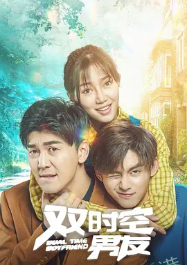 欧美人妖射液