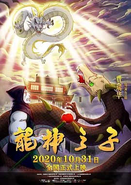 石原莉奈夫の目の前で犯