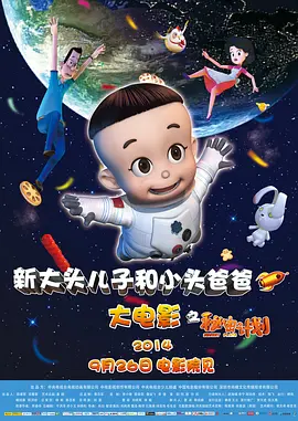 印度裸体大乳老女人