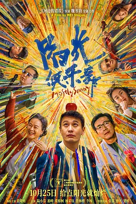 在线观看美女视频免费看
