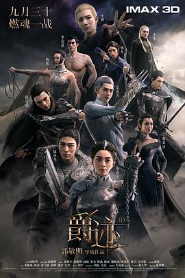 韩国成人娱乐节目