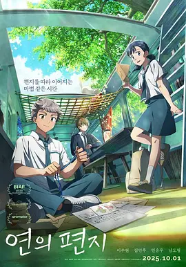 麻豆91在线看