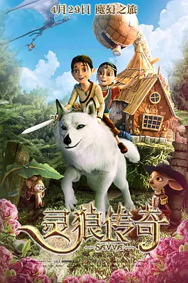 狠狠色欧美亚洲狠狠色五