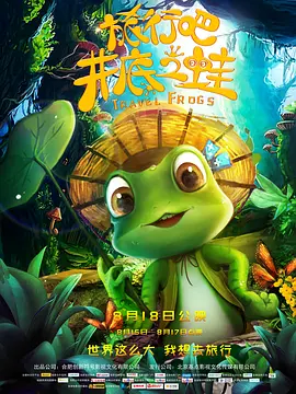 中文字幕综合