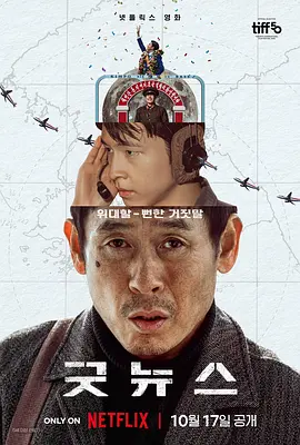 手机看片国产高清