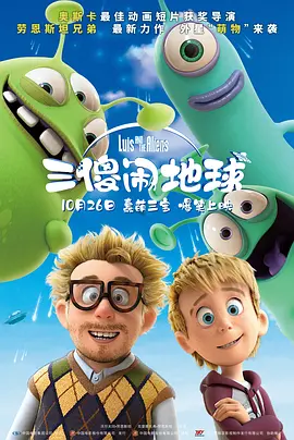 日本三级韩国三级欧美三级