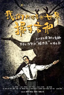 一区高清视频