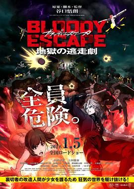 女人与公牛发生性行为