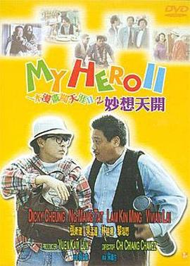 最近最新mv字幕观看