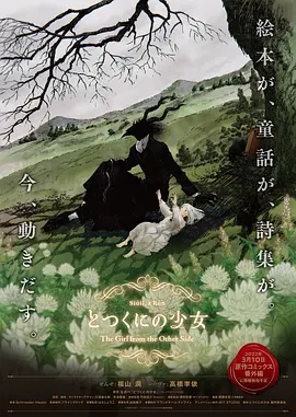 日韩中文欧美