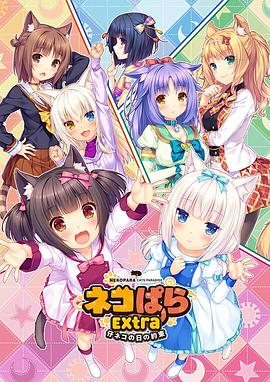 国产精品女