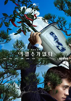 美女视频黄免费