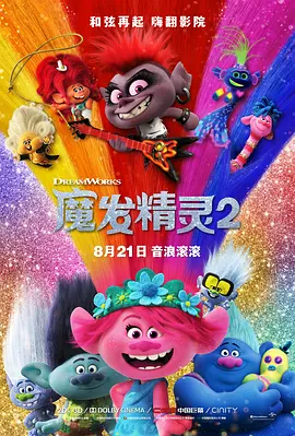色在线免费观看