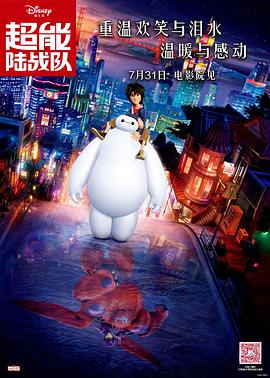 国产午夜看片