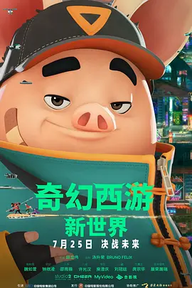 亚洲精品视频www