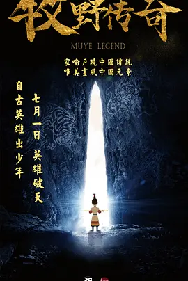 三个老外弄了我一夜