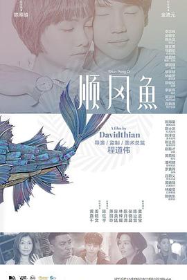 口球捆绑丨vk