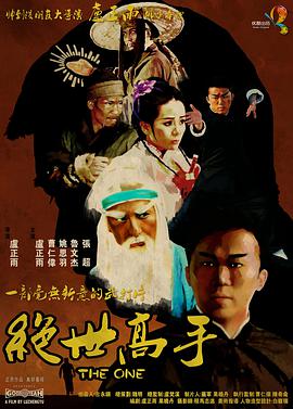 欧洲亚洲精品
