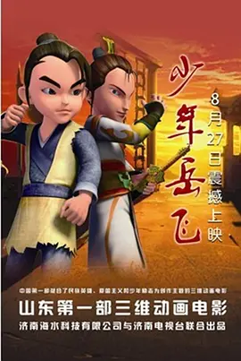一区二区三区在线观看免费