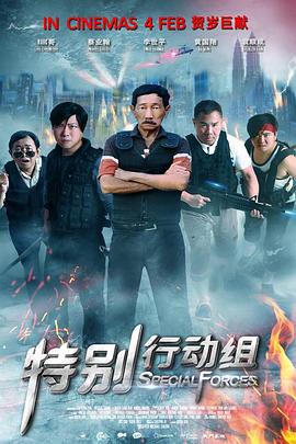 金谷宇乃番号