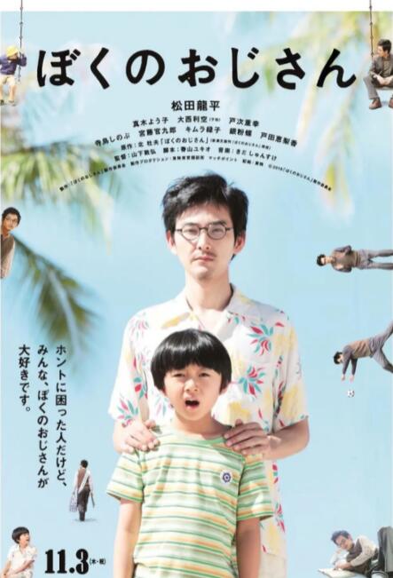 意大利hdxhd