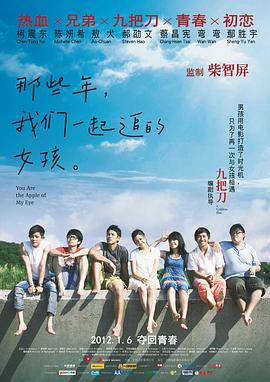 国产亚洲欧美在线播放网站