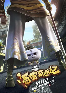 99精品欧美一区