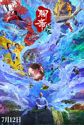 国产精品污www在线观看