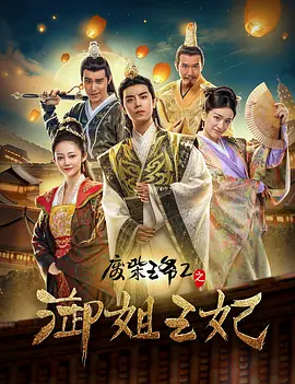 91精品国产综合久久久蜜