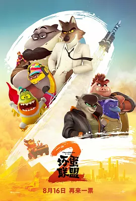 大胆裸体艺术312