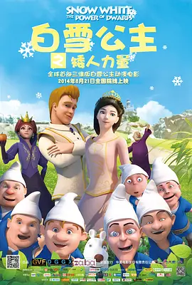 日韩福利视频在线