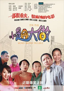 麻豆久久婷婷国产综合五月