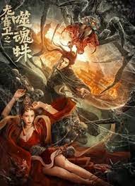 久久亚洲美女