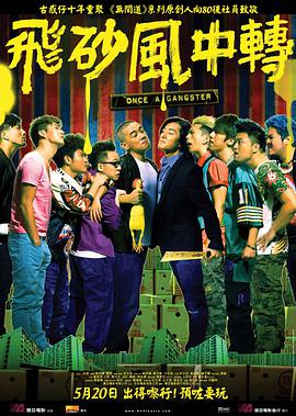 国产成人综合在线观看
