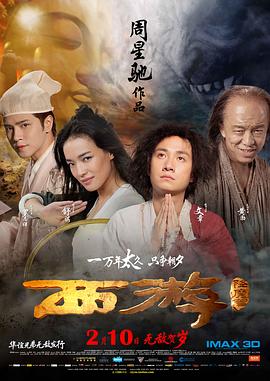 张津瑜吕知樾