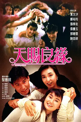 精品久久一区二区三区