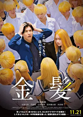 久操视频在线