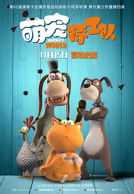 国产精品片